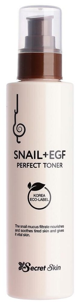 Омолаживающий тонер с экстрактом улитки Snail+EGF Perfect Toner, SECRET SKIN, 8809540517205