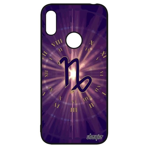 фото Дизайнерский чехол на телефон // huawei y6 2019 // "гороскоп козерог" астрологический дизайн, utaupia, фиолетовый