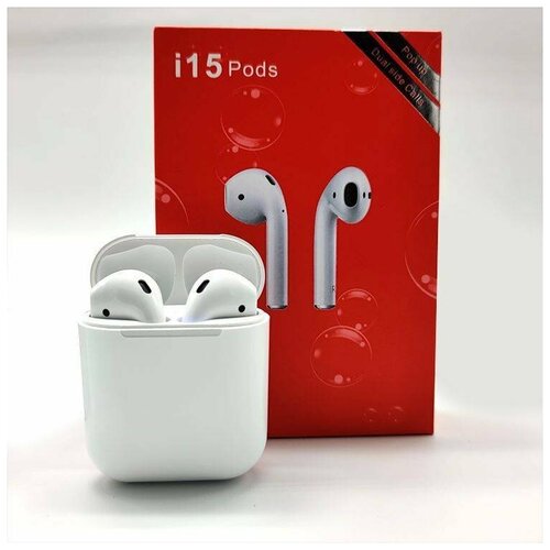 Bluetooth наушники i15 pods True Wireless Stereo белый 43100₽