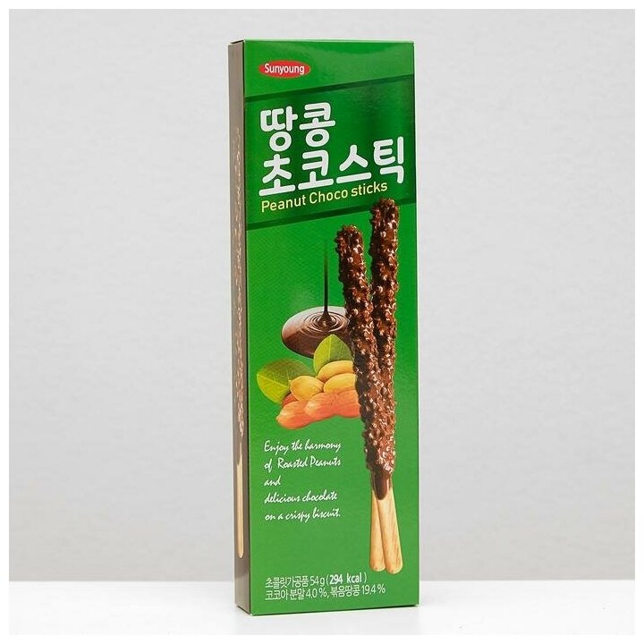 Печенье Sunyoung Peanut Choco Stick с арахисом, 54 г - фотография № 2