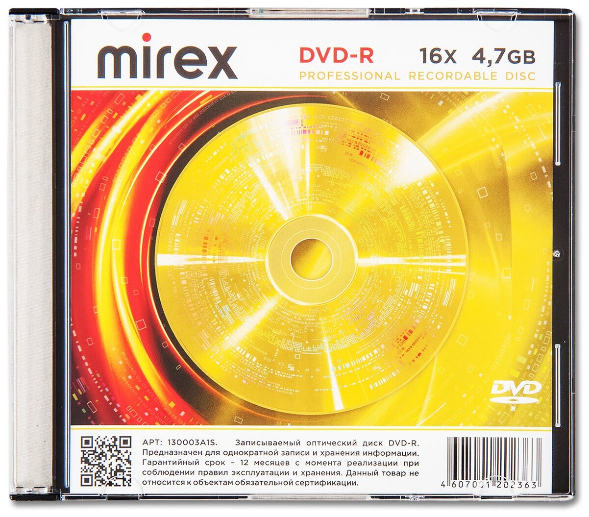 Диск Mirex DVD-R 4,7Gb 16x slim box