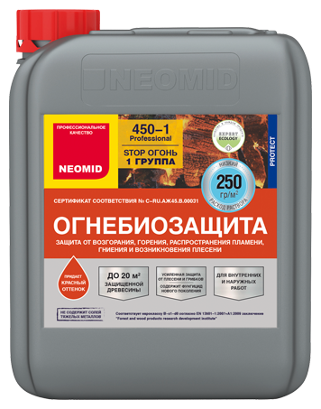 Neomid 450-1 (1 группа огнезащиты) Огнебиозащитный состав для внутренних и наружных работ (бесцветный, 5 л)