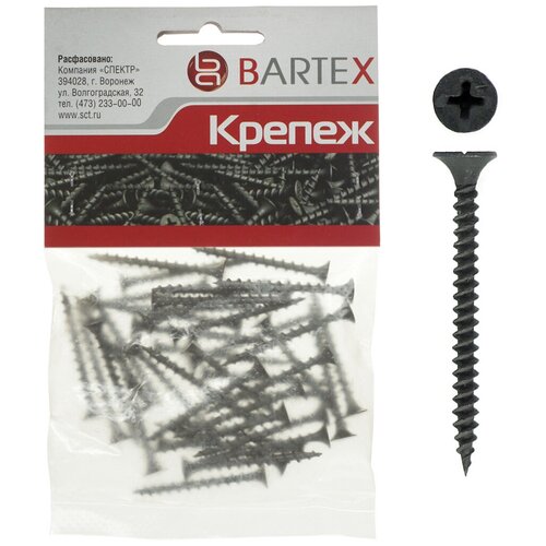 Саморез по металлу и гипсокартону Bartex 40 шт, 3.5х41 мм саморез по металлу и гипсокартону bartex 40 шт 3 5х41 мм