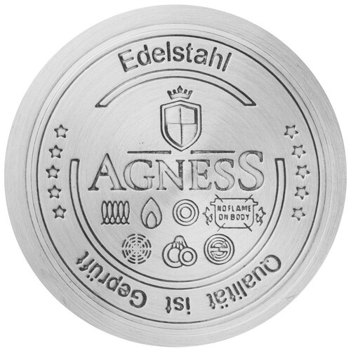 Ковш AGNESS 937-715 4,7л Серия 