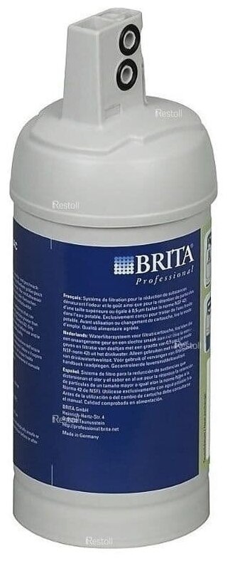 Сменный картридж Brita C50 Fresh