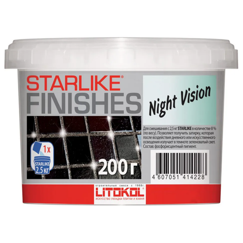 Декоративная добавка в затирку Litokol Starlike®Finishes (200гр) Night Vision (ночное свечение)