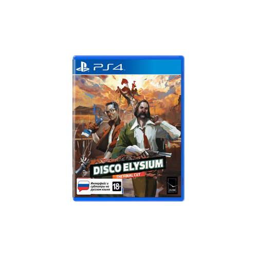 Disco Elysium - The Final Cut [PS4, русские субтитры] игра za um disco elysium the final cut