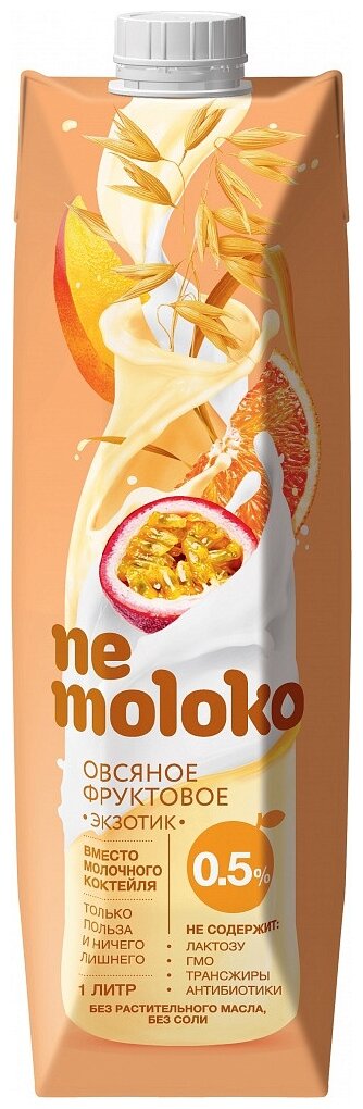 Напиток Nemoloko (Немолоко) 1 л х 6 шт Овсяный Фруктовый (Экзотик), Молоко Растительное 0.5% - фотография № 1