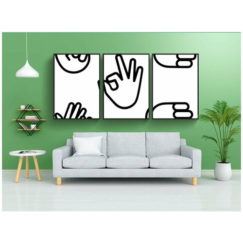 фото Набор модулных постеров для интерьера "жест рукой, рука, иконы" 60x90 см. в тубусе, без рамки lotsprints