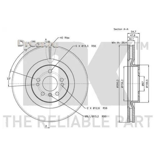 фото Nk диск тормозной 203393