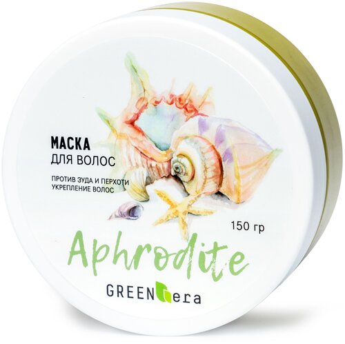 Green Era Aphrodite Маска для волос против зуда и перхоти, 150 г, 150 мл