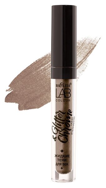 Bielita Жидкие тени для век Lab colour Glitter&Chrome, 2.6 мл