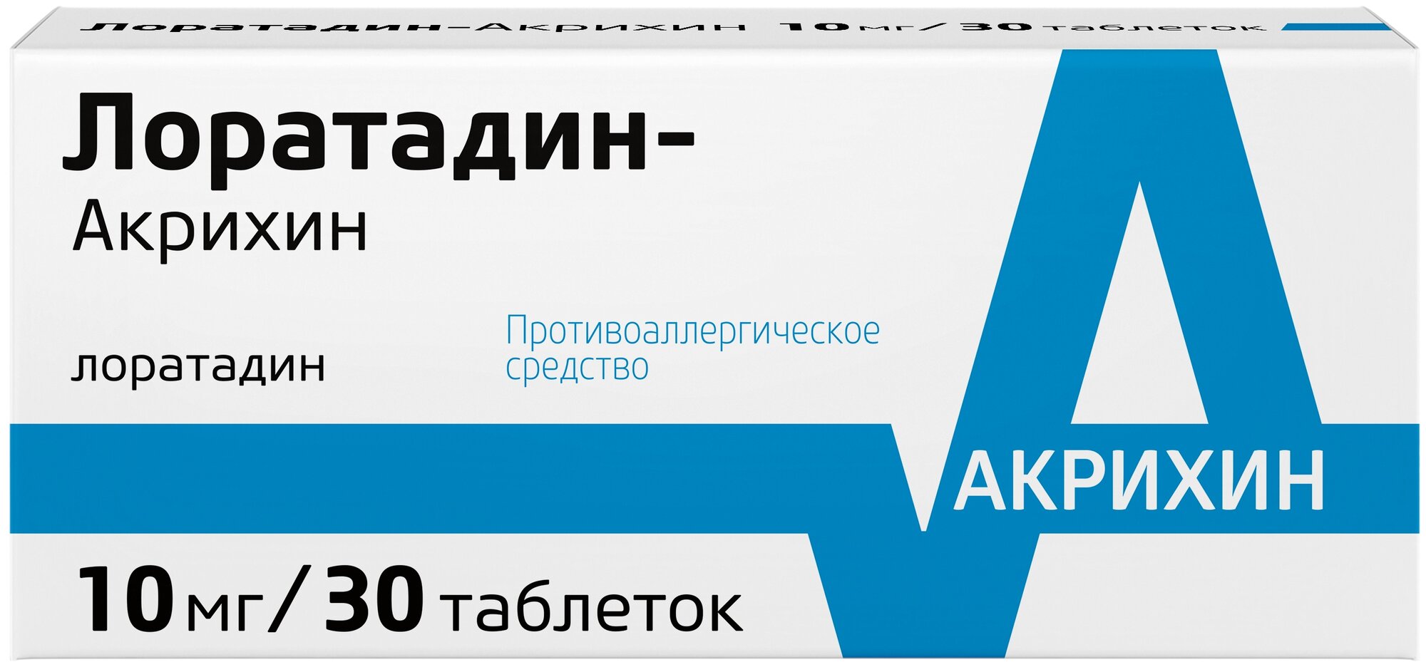 Лоратадин-Акрихин таб., 10 мг, 30 шт.