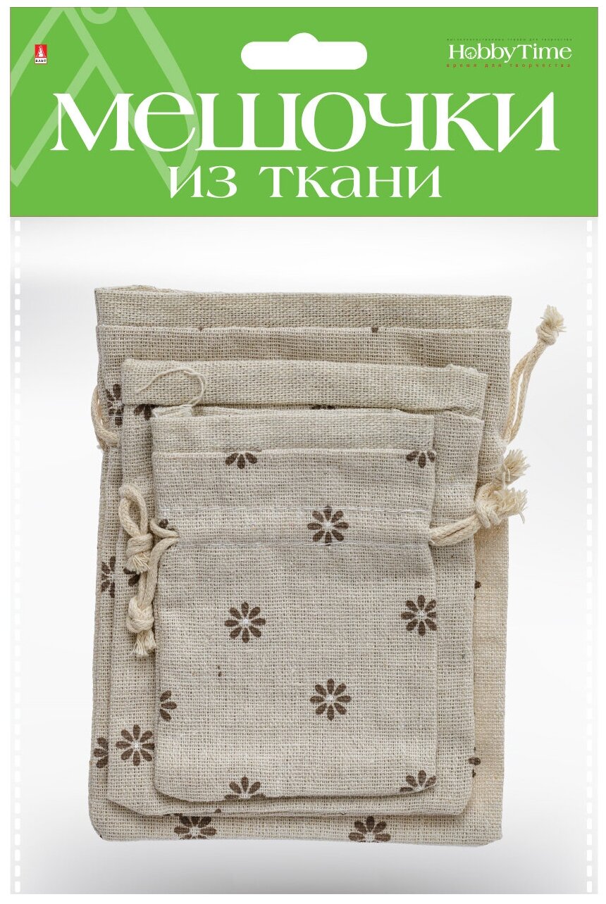 Подарочные мешочки из ткани, 3 ШТ, 3 Р-РА, ВИД 14