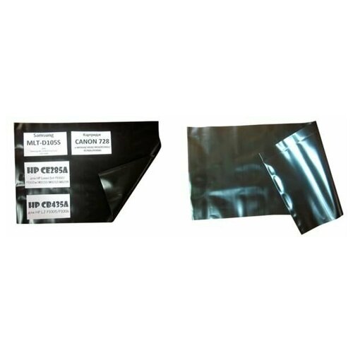 Пакет 15Х38 СМ/50 мкм (50 шт) для упаковки лазерных картриджей