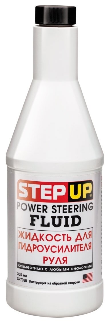  Step Up    STEP UP SP7030