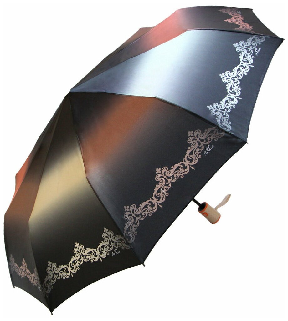 Женский складной зонт Popular Umbrella автомат 1275/бежевый