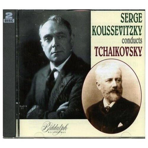 Tchaikovsky: Symphonies 4, 5, 6