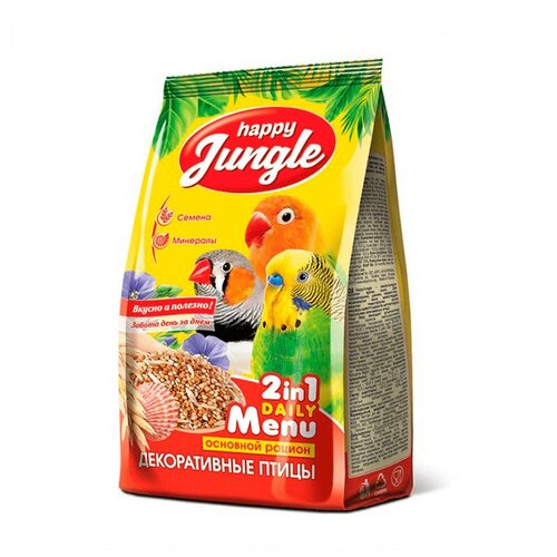 Happy Jungle корм для декоративных птиц, универсальный 350 гр (2 шт) корм для птиц happy jungle для волнистых попугаев 900 г