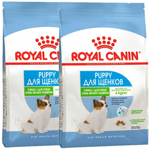 royal canin x small puppy для щенков маленьких пород 1 5 кг х 6 шт ROYAL CANIN X-SMALL PUPPY для щенков маленьких пород (0,5 + 0,5 кг)