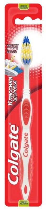 Зубная щетка Colgate Классика Плюс средние