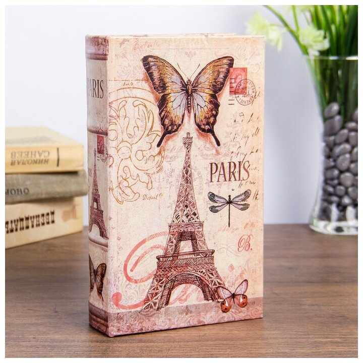 --- Сейф-книга дерево "Париж. Эйфелева башня. Бабочки" кожзам 21х13х5 см