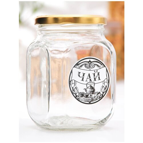 LARANGE Банка для сыпучих продуктов «Чай», 650 мл