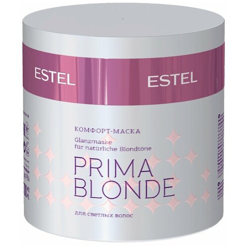 Купить Комфорт-маска для светлых волос ESTEL PRIMA BLONDE (300 мл)
