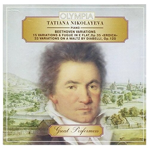 Компакт-Диски, Международная Книга Музыка, татьяна николаева - Бетховен: Вариации (CD)