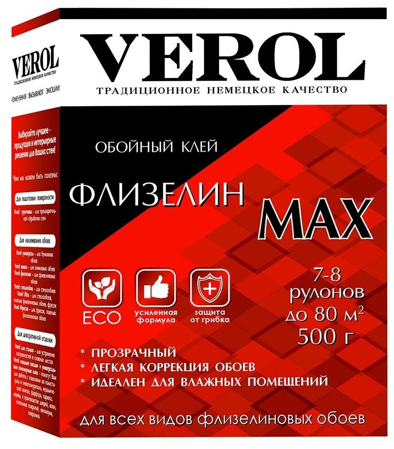 Клей для обоев VEROL Флизелин MAX усиленная формула 500 г.