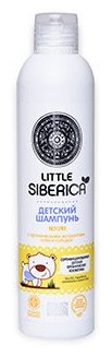 Шампунь Natura Siberica Little без слез 250 мл - фото №12