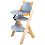 Растущий стул Amarobaby ECO, BEAR, серый, деревянный, массив бука/клееный шпон - изображение