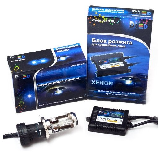 Комплект биксенона 24V DLED с цоколем H4 3000K