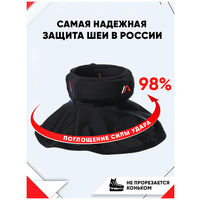 Защита шеи хоккеиста IceArmor - M (32-35 см)