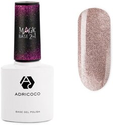 ADRICOCO Базовое покрытие Magic base 2 in 1, 8 мл, 4 чарующий бежевый, 8 мл