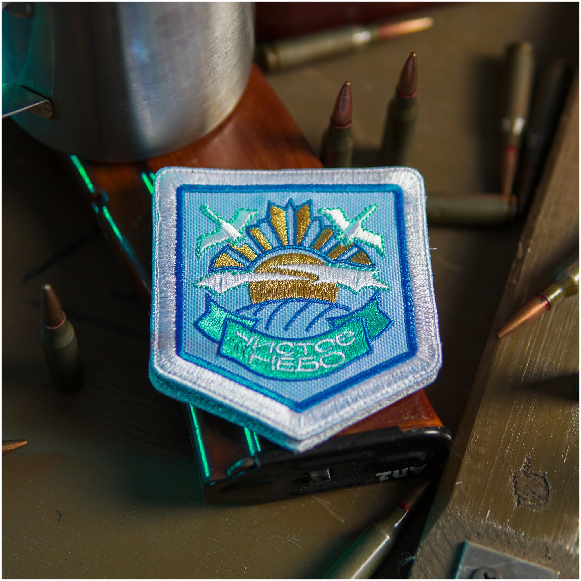 Шеврон, нашивка, патч Сталкер Чистое Небо, на липучке, 75х84мм — фото 1