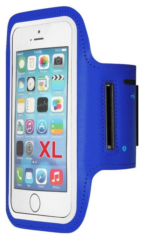 Чехол спортивный (неопрен) для смартфонов до 6.5 дюймов DF SportCase-02 (blue)