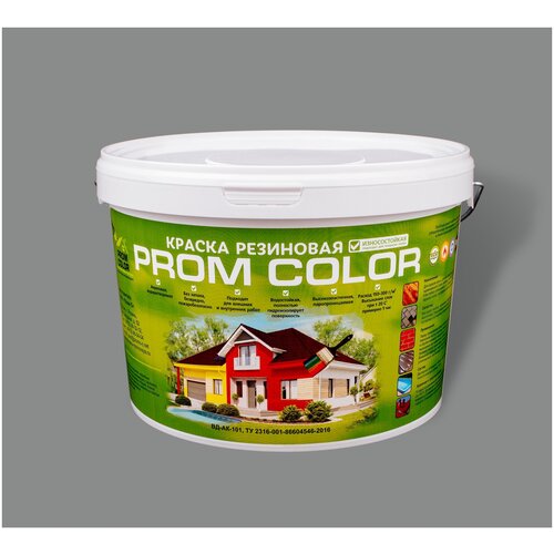 Резиновая краска PromColor, цвет Серый, 12 кг