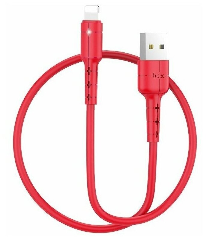 Кабель USB HOCO X30 Star для Lightning, 2.0 A, длина 1.2 м, красный