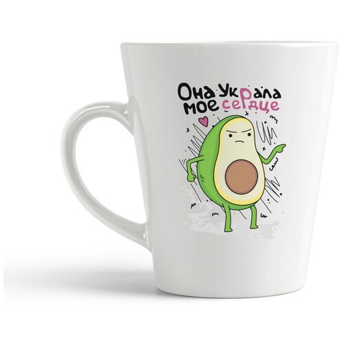 фото Кружка-латте coolpodarok она украла сердце мое. авокадо (пара) он