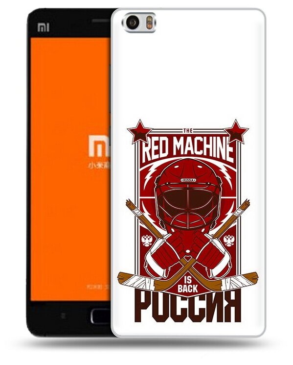 Чехол задняя-панель-накладка-бампер MyPads хоккей россия для Xiaomi Mi5 противоударный