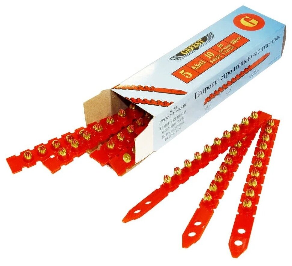 фото Патрон монтажный для строительных пистолетов тип К5 калибр 6,8х11 в кассете красный, упаковка 100 шт