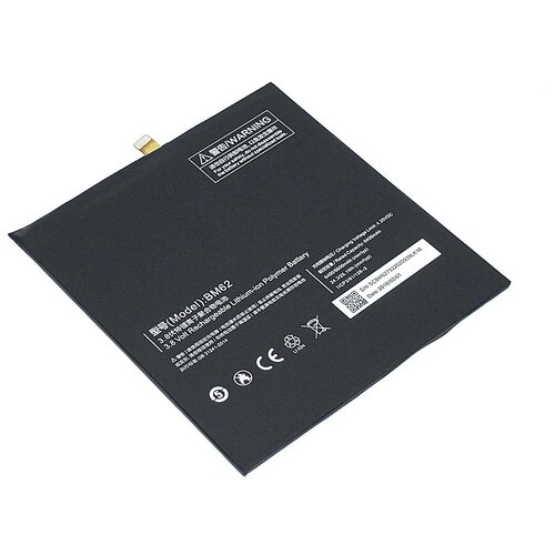 Аккумуляторная батарея для планшета Xiaomi Mi Pad 3 (BM62) 3.8V 6600mAh аккумулятор bm62 для планшета xiaomi mi pad 3 3 8v 6600mah