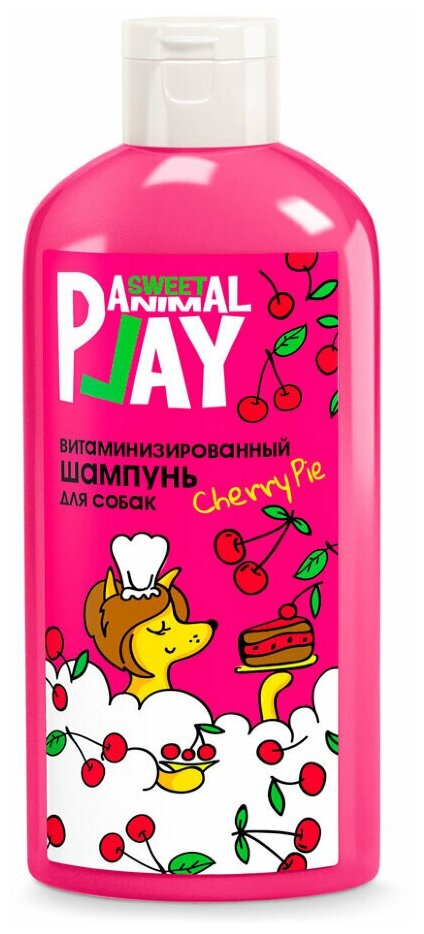 Animal Play Sweet шампунь для собак и кошек, витаминизированный, с ароматом вишневого пая, 300 мл - фотография № 1