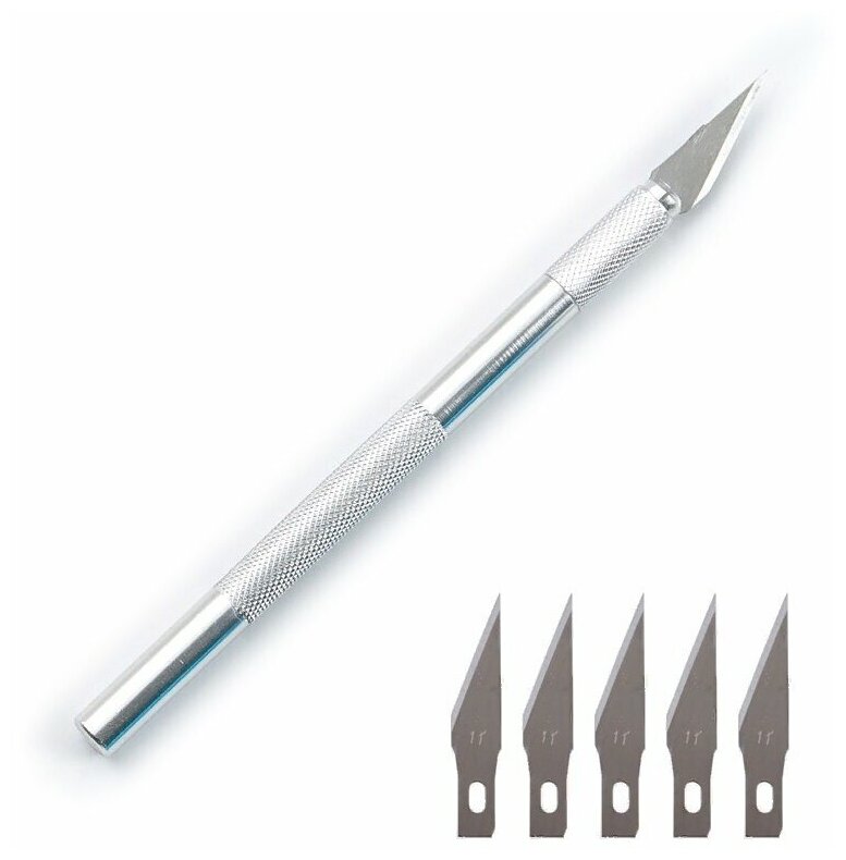 Нож макетный (скальпель) для рукоделия с алюминиевой рукоядкой и сменными лезвиями 5шт, цвет серебристый.