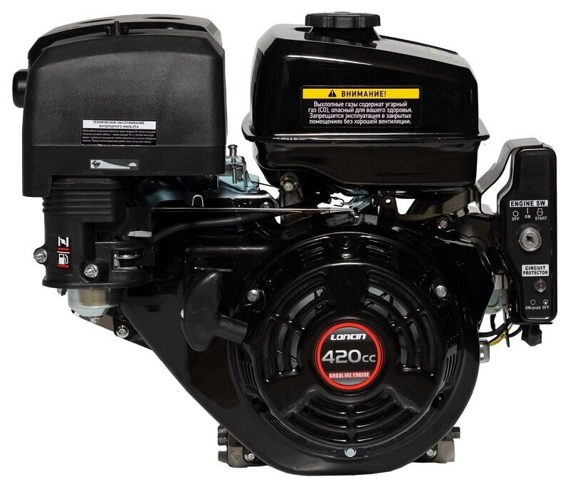 Двигатель бензиновый Loncin G420FD (L type) (15л.с., 420куб.см, конусный вал 105,95мм, ручной и электрический старт)