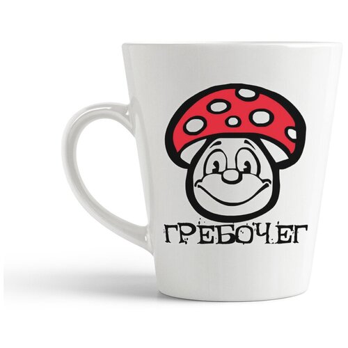 фото Кружка-латте coolpodarok "гребочег"