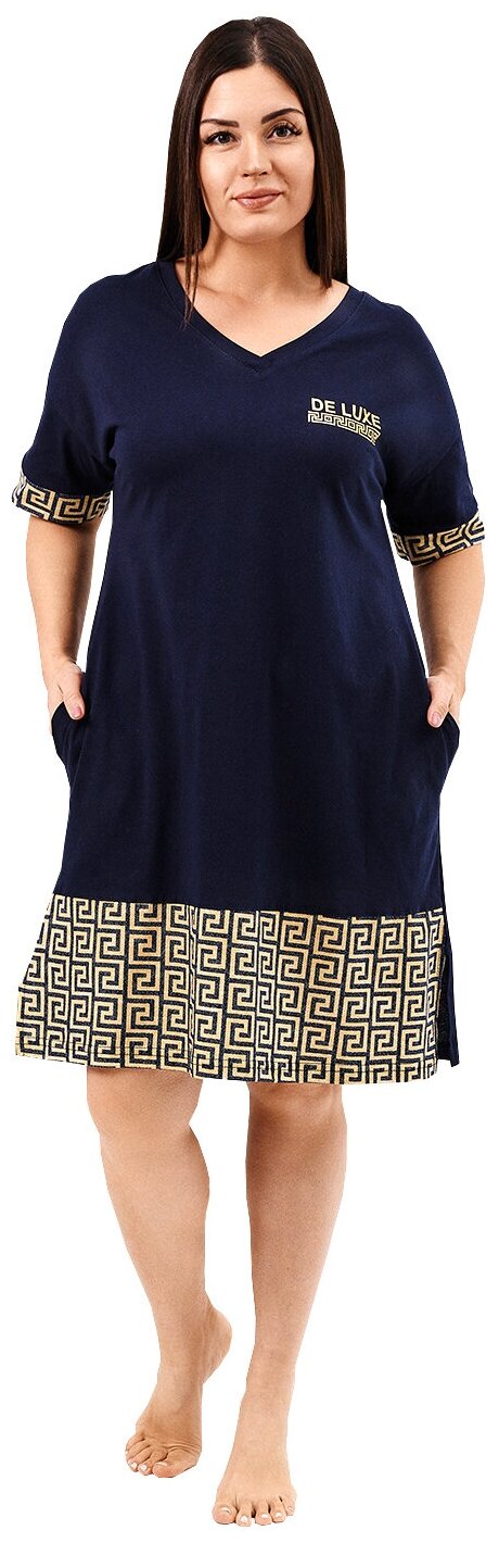 Платье-футболка Натали, хлопок, повседневное, прямой силуэт, до колена, карманы, размер 64, синий