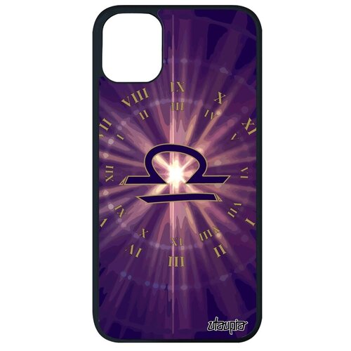 фото Ударопрочный чехол на смартфон // iphone 11 pro max // "гороскоп весы" астрологический планета, utaupia, фиолетовый