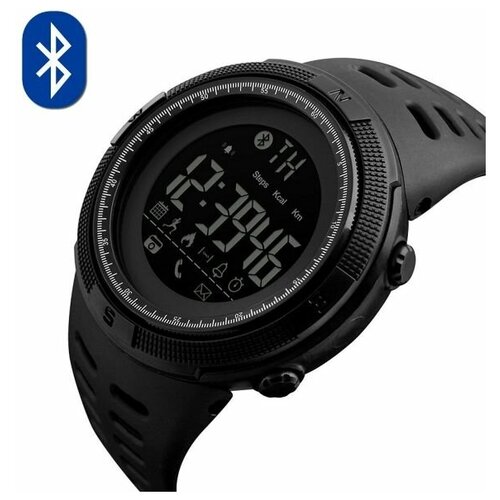 Часы наручные Skmei 1250 230000₽